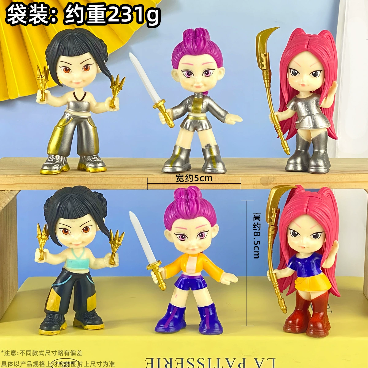 Граница K-POP охотник на ведьм группа фигурка blind box Mirazoilumi кукла модель кукольная игрушка украшения