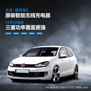 �m��춸ߠ���6 ���v�пጣ܇�����֙C�o����� ��܇���b Դ�^ֱ��