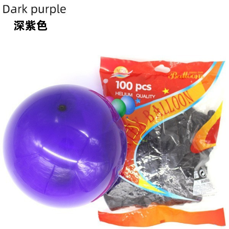 Decoración personalizada de globo mate grueso de 12 pulgadas decoración de fiesta de cumpleaños globo personalizado traje al por mayor globo transfronterizo
