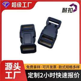 其他箱包配件;插扣;猫猫玩具