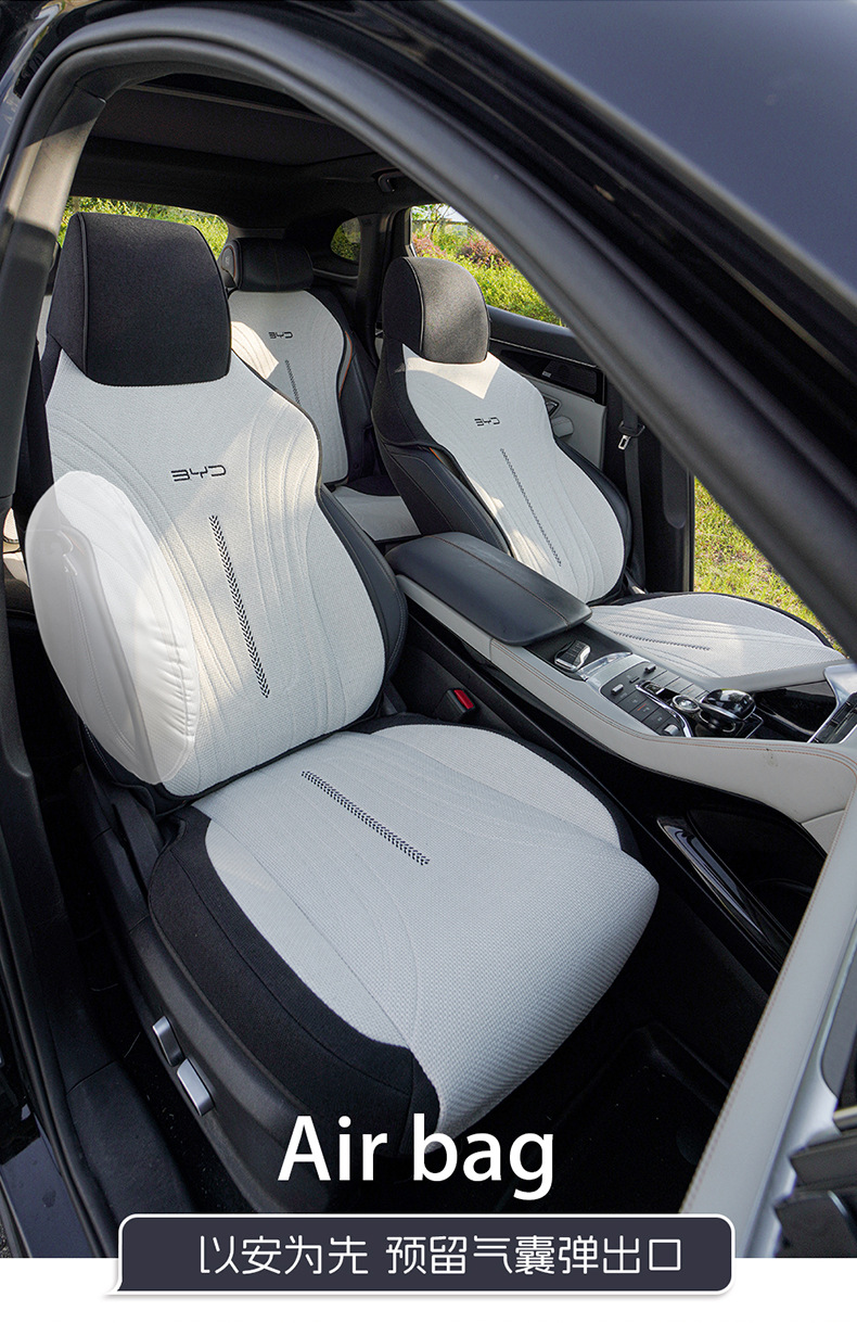 2025 Byd Song Plus Dmi Special Seat Cover Linen Car Seat Cushion Four-Season Universal Breathable Seat Cushion Cover