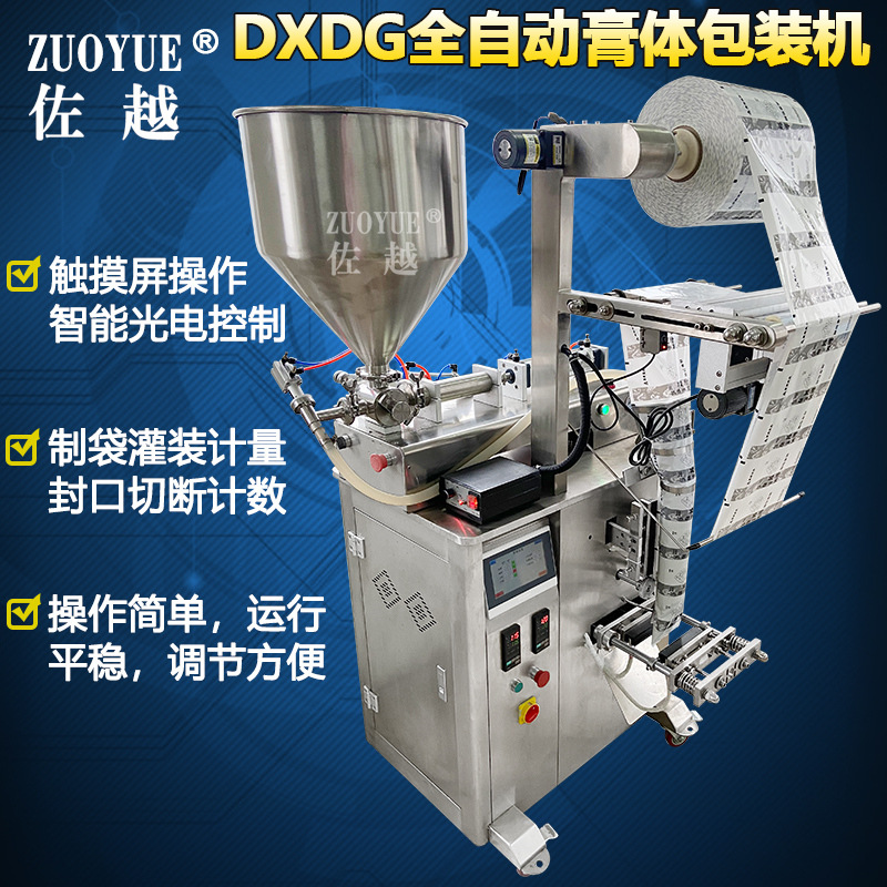 ȫԶװ ȫԶƴװлѹϰװ