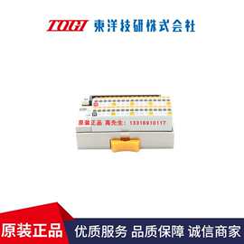 BOXTM-60H日本东洋技研TOGI接线盒控制盒原装进口议价