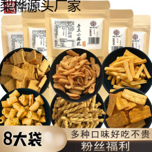 8����黨��������偰;W�t���eʳƷ�óԽM�Ͻ��С��ʳ