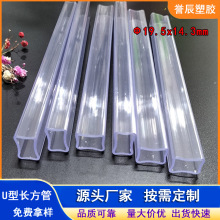 �^�����PVC֧�η��ܮ���PVC���Ϸ��ܺϽ𵶾����Ϲ�PVC���o�⚤