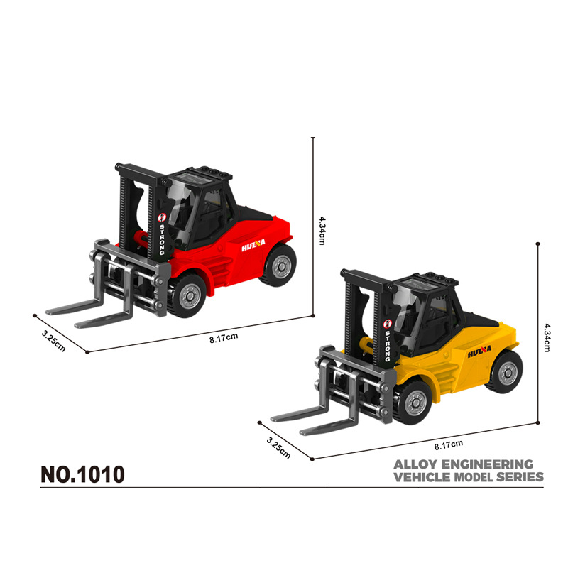 跨境汇纳新品积木式叠叠乐1:80合金工程车模型摆件儿童玩具模仿
