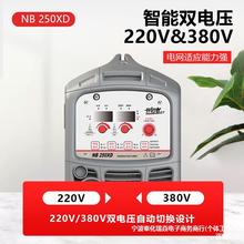 250oәCAll220v380vÚⱣòP늺C