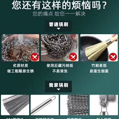不鏽鋼鍋刷出口德國原裝耐用便攜家用廚房精品可掛刷鍋神器