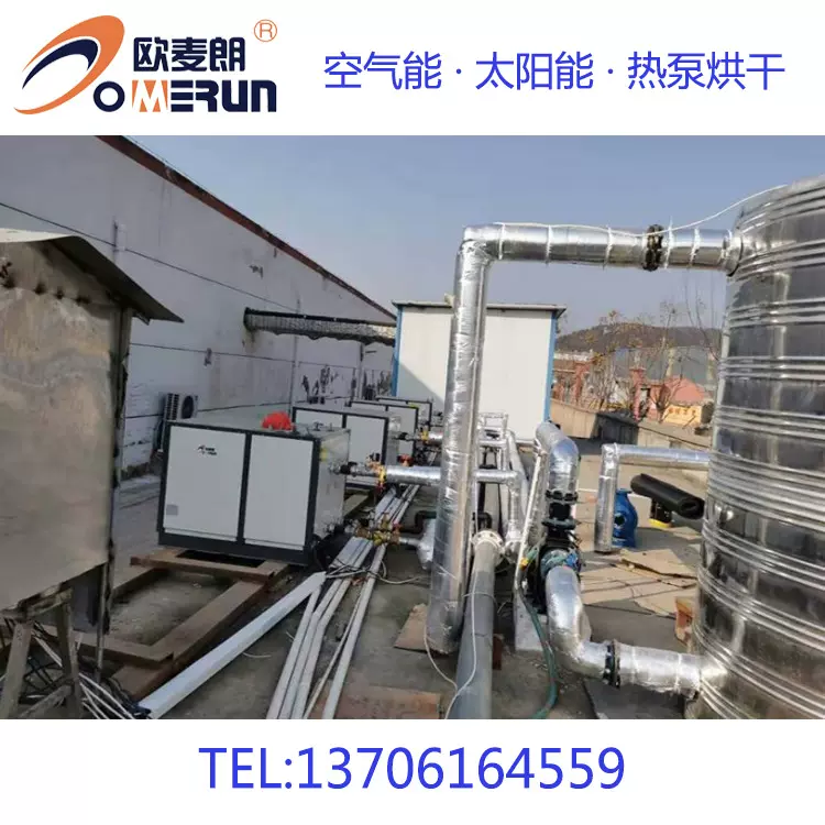 徐州豆芽房水源热泵恒温设备 25p水源热泵机组 空气能热泵 热回收