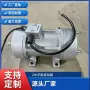 振动附着三相zw-1电机