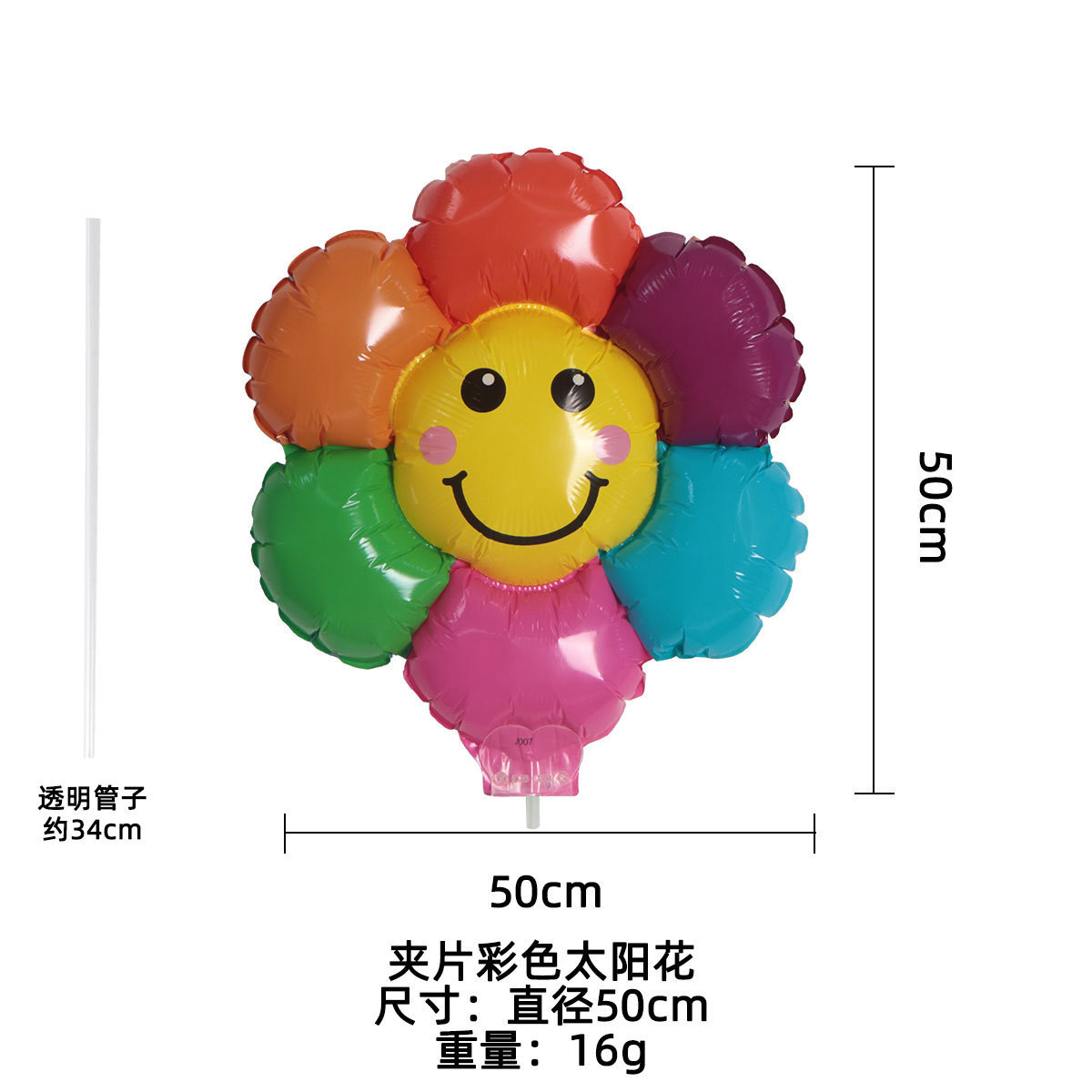 Flor de sol de color con clip