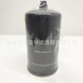 燃油柴油过滤器 替代 51.12503-0059 柴油滤芯
