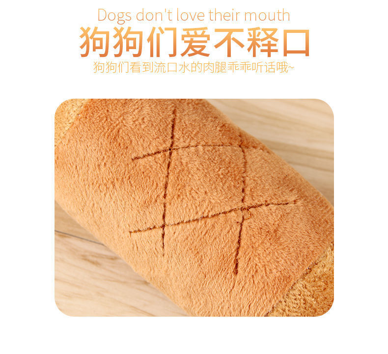 详情图_2.jpeg