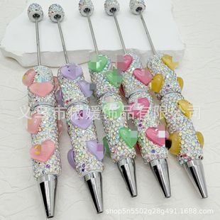 �羳���u����С�������M荴���P diy����YƷ�P�A��P���b����l