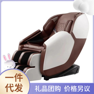 Medi-Tex Home Zero Gravity Space Capsule Massage Chair Full Body Airbag Wrapped Waist Hot Compress Massage 5H