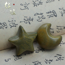 绿檀星星月亮DIY彩绘无事牌动物可爱配件实木雕刻创意家居小摆件