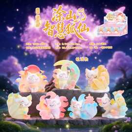 古风涂山智慧仙狐植绒国潮手办桌面装饰女孩生日礼物小摆件直销