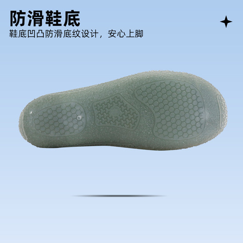 Goron Shark Sports Shockproof Anti-slip Shoes for Men and Women, Indoor Squat Beach Running Jump Casual Sports Soft Sole Fitness Shoes