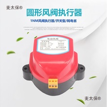 �A�L�y�������_�P�͈�����늄��L�y������ ���� AC24V