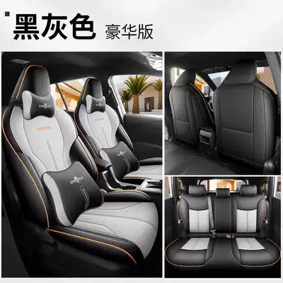 seat covers, all-inclusive, four-season car — Modelə uyğun (Original) oturacaq örtükləri - black-and-gray-luxury-edition-remarks