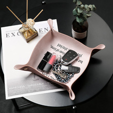 钥匙收纳门口玄关收纳盒创意摆件桌面饰品托盘家用北欧皮质储物盒