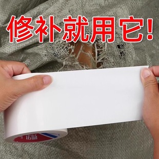 �������a�z���a���Ͼ��������ƶ��a©��ճ��ĥ�z����Ƥ���a���N