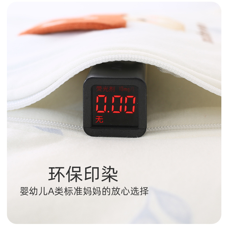 详情11.jpg