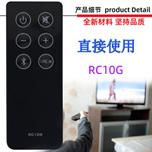 �m���EDIFIER�����������b����  RC10G B D RC15A RC10A1 RC100