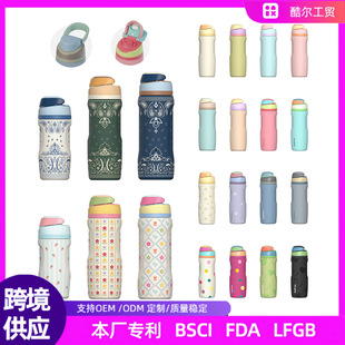 ���Q���Nowala�\��ˮ��304���P䓱��ر����Ʊ�y�����w�����ˮ��