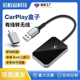 手机数据线;HDMI线;手机转接头