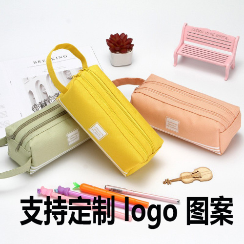 Korean version of large-capacity pencil bag double-layered Oxford cloth pencil bag for primary school students zipper portable learning stationery bag custom picture