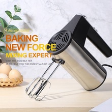 跨境手持式不锈钢打奶油糕点打蛋家用自动打蛋器搅拌机hand mixer