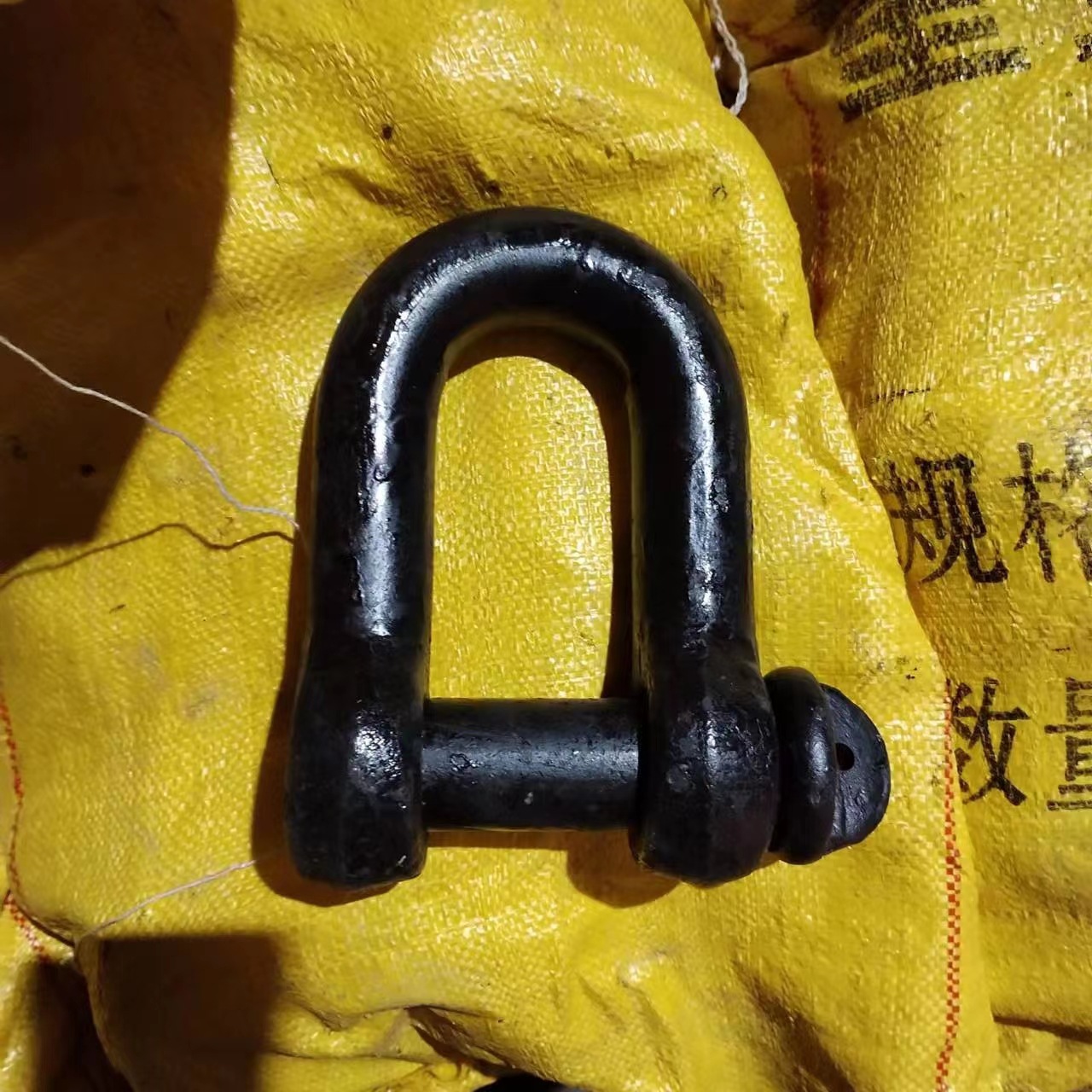 重型卸扣 吨位卸扣 镀锌+煮黑卸扣