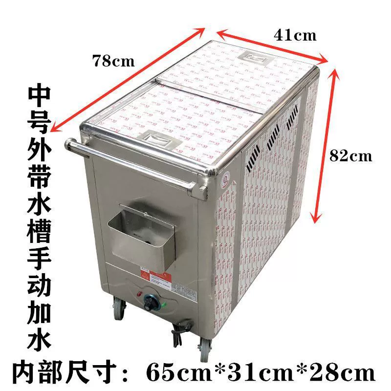 Antibacterial towel, for beauty salons, for karaoke bars
