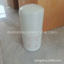 �S�ҹ���LF14019NN�C�͞Vо����˹�l�әC�Vо 6379580