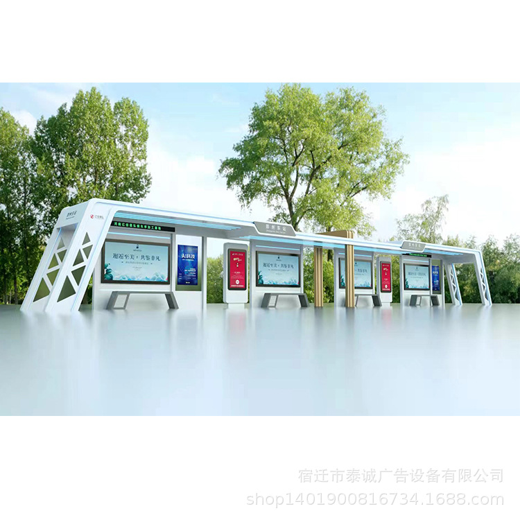 智能广告轮播灯箱候车亭户外铝合金公交车站现代不锈钢候车亭