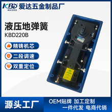 220B-��̖�؏���Դ�^�S�����l�؏��ɲ����T���ͨ���͵؏���