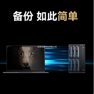 �F���RD6-320 6�Pλ ����Ӳ�P�� Ӳ�P�У�USB3.2 Gen2 10Gbps��