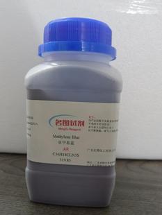 1,2-�p(���)�� 80510-04-9 ����98% 10g