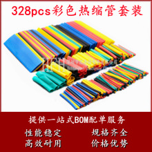 s328PCSsܽM׹ 늹z^տs b