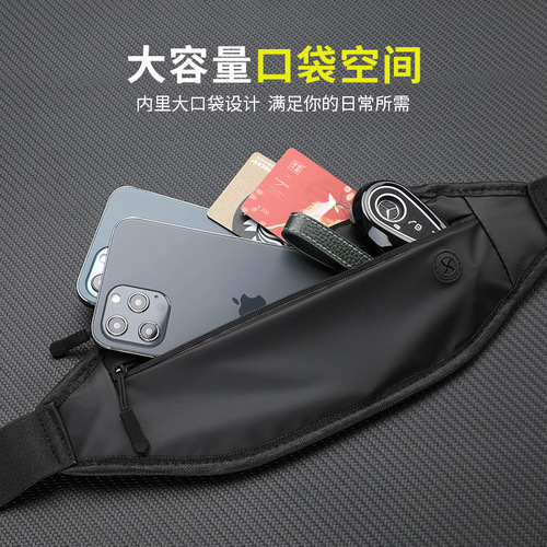 Outdoor running sports backpack for men and women, multi-functional ultra-thin storage bag, invisible ultra-thin takeout construction site backpack