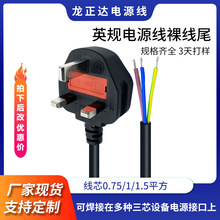 ӢҎ�Դ�����^�B�Ӿ� ��Ӣ��������β���L�� ���a����ӢҎ��о��