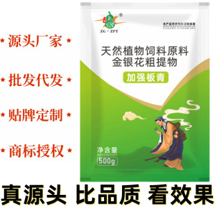 �ӏ�����F���iţ���u���Z�����y����Ȼԭ���Bֳ���ďS�����l���l
