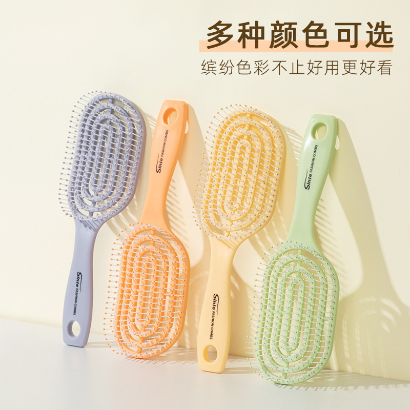 Peine de curva grande del fabricante Peine para el hogar Peine antiestático esponjoso Peine portátil de costillas de alto valor Peine de peinado especial