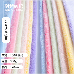 �F؛ 380g��ë�ε��ʰ׽q������ 288F�ļ�ȫ�쿿�|����������