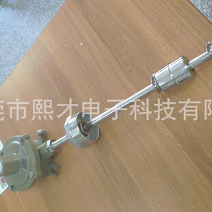Xicai factory non-standard stainless steel explosion-proof liquid level controller with junction box with flange