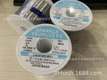 ԭ�bǧס���U�a��ǧס���a�ձ�63/37���U�a��05mm0608mmǧס10mm