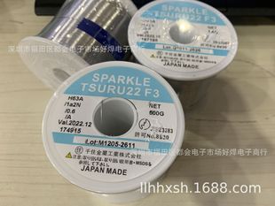 ԭ�bǧס���U�a��ǧס���a�ձ�63/37���U�a��05mm0608mmǧס10mm