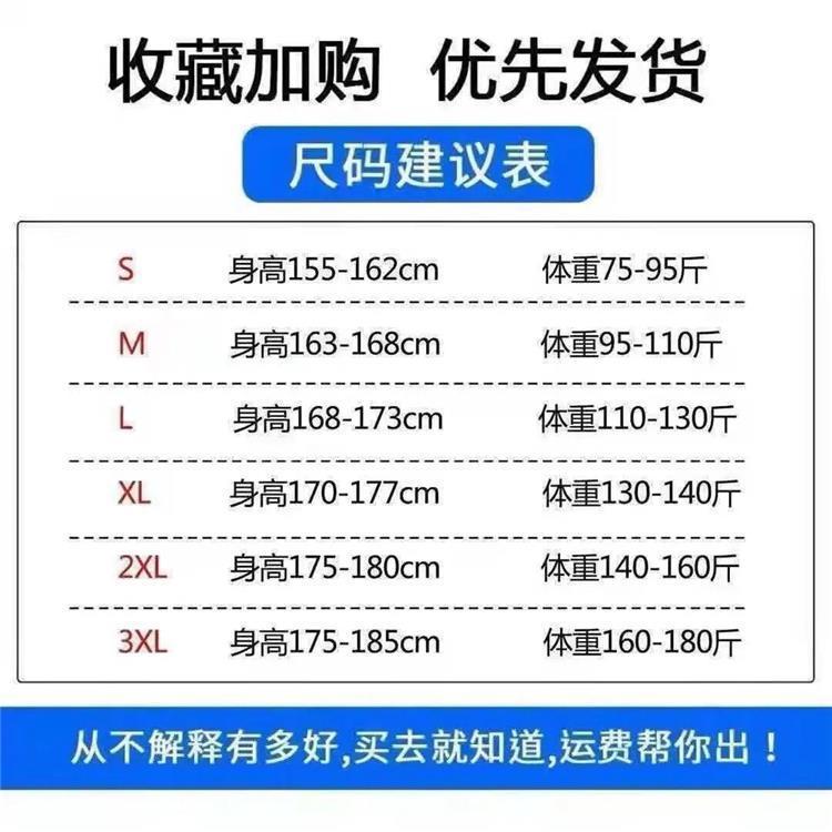 /O1CN01KzZaic1pYQf293bSF_!!2218563245372-0-cib.jpg?x-oss-process=image/format,png