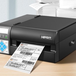 Hanyin R42X High-Speed Express Electronic Waybill Printer Self-Adhesive Barcode Printing E-Mail Express Hprt Order Printer